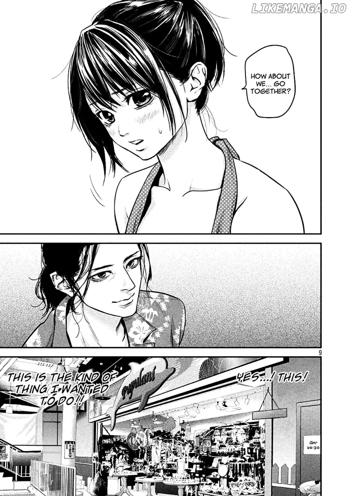 Hare Kon Chapter 49 image 09_optimized